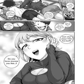 Copertina hentai di 1 - Starting Tonight...Baby Bear Will Become