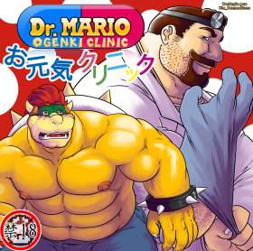 (🟢) Radio Free Kemono (Grisser) A clínica do Dr. Mario hentai 表紙