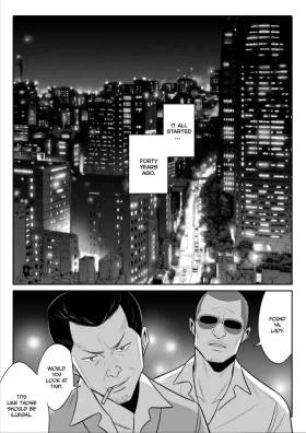 My Elf Aunt's Explosive Sexual Reawakening hentai 表紙