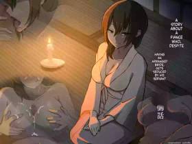 Portada del hentai Iinazuke ga Iru no ni Juusha ni Rouraku sarete shimau Ohanashi