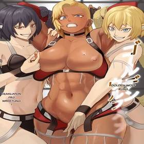 4 - Golden Wolf Luna: Humiliating Pro Wresting 4 hentai cover