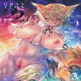 Portada del hentai 22 - GRAVITON 22