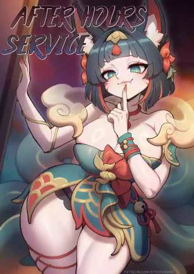 Strong Bana - After Hours Service hentai 封面